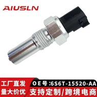 E-commerce Suitable for 09 Fox 1.8L Reversing Light Switch 6S6T-15520-AA Sensor