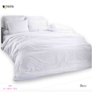 TOTO Bed Sheet 3.5 Feet Quilt Not Included White