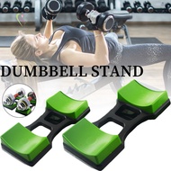 Dumbbell Bracket Dumbbell Storage Frame Gym Equipment