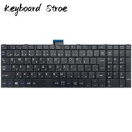 For Toshiba B35 B45 B55 B65 B75 B454 B554 B654 BZ25 BZ35 BZ55 Laptop Keyboard