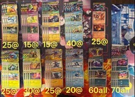 PTCG (更新於10/6）各款deck料 ex 寶可夢 2階進化鏈 超級快龍ex/超級妙娃花ex/超級甲賀忍蛙ex/大針蜂ex/帝王拿波EX/超級耿鬼ex/竹蘭的烈咬陸鯊ex/多龍巴魯托ex/瑪利的