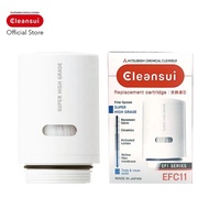 ไส้กรอง Mitsubishi Cleansui รุ่น EFC11 ล็อตใหม่ 17+2  มาตราฐาน NSF As the Picture One