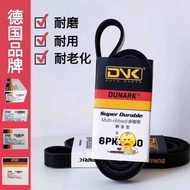 Region Tiger 3 Region Tiger 5 Region Tiger 7 Region Tiger 9 Diesel JX4D24 JX4D20 Generator Air Condi