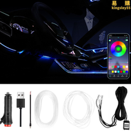 新款led汽車LED燈車內氛圍燈條七彩APP冷光線一拖5裝飾燈無線遙控