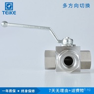 Three-way Valve Two-position Three-way Internal Thread High-pressure Ball Valve KHB3K- G1/4  G3/8 G1