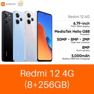 Xiaomi Redmi 12 4G (8+256GB) Smart Phone , 50MP + 5000mAh + 6.79'' Screen Display