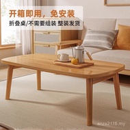 Simple Coffee Table Toy Foldable Solid Wood Low Stall Table Study Dining Table Household Outdoor Tab