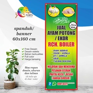 60x160 Cm Banner, Cut Chicken Banner for Sale, Chicken Banner for Sale