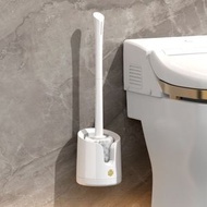 A1 - (白色) 新款馬桶刷 廁所刷 壁掛式免打孔馬桶刷 無死角廁所清潔刷