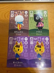 Animal Crossing  動物之森 amiibo 卡