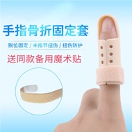 ✻ﺴ fracture fixed finger bend orthotics splint knuckles with a stent hammer gear