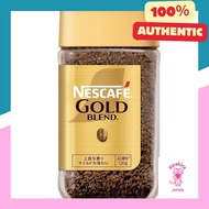 【Direct from Japan】Nescafe Gold Blend 120g [Soluble Coffee] [60 servings] [Bottle]