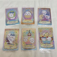 Chiikawa 威化餅卡 閃卡 R卡 稀有 Chikawa 火機兔 生日版 聖誕麵包 復活蛋兔