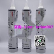 【量大可議價】道康寧SE9186透明密封膠RTV硅膠速幹線路板固定LCD模塊防水膠330