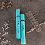 星洲水沉香線香