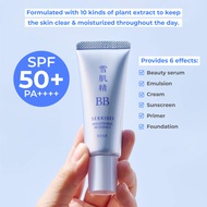 Kose Sekkisei Brightening BB Essence 30 gr