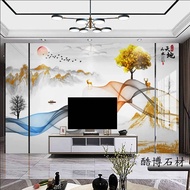 Tile Pattern800*2600Large Format Microcrystalline Stone Slab Living Room TV Background Wall Interior