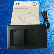 Fengbiao NP-FW50 Sony RX10III/RX10IV/A7/A7S/A7R Dual Battery Slot Charger Dual Charge