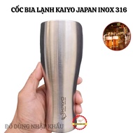 Ly giữ nhiệt ly bia dáng cao Kaiyo nhập khẩu từ Japan dung tích 450ml Inox 316