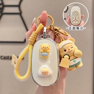 Suitable for GEELY Key Cover PROTON e.MAS 5 Car PROTON e.MAS5 Men Women