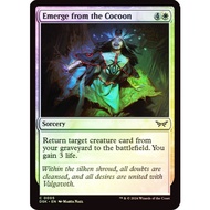 Magic the Gathering | Emerge from the Cocoon