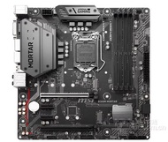 Super New! Gigabyte/Gigabyte B360 M Aorus Pro Eaglet Desktop Computer 1151 Pin