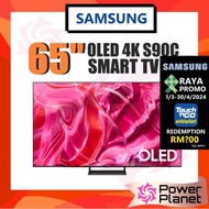 [ TNG RM400 BY REDEMPTION💚] Samsung 65" OLED 4K S90C Smart TV Ultra HD QA65S90CAKXXM