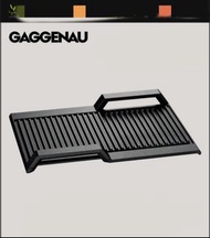 雙11購物節 聖誕鐵板燒一流 GAGGENAU 德國頂級品牌  鑄鋁陶瓷塗層 燒烤盤  電磁爐專用 非常適合燒烤 燒出坑紋來 和牛 牛扒 豬扒 魚扒 雞扒 大虎蝦 龍蝦 蔬菜  手工精美 時尚設計  