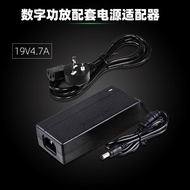 24v5a 19v4.74a Power Adapter Digital Amplifier AC to 24V Direct Current Switch Power Supply W