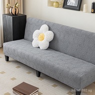 Cross-Border Thickened Full Cover Sofa Bed Cover Simple Non-Armrest Elastic Sofa Cover Fabric Jacquard Sofa Cover Universal
