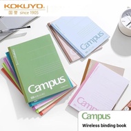 Japan Kokuyo Kokuyo Campus Notebook Wireless Binding Student Notepad B5