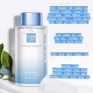 Senana Makeup Remover 150Ml Cleanses, Moisturizes, Keeps PH Balances For Healthy Skin (Chinese Domestic Goods)