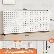 (COD)กระดานหลุม แผ่นวางของติดผนัง 60/40*35cm Pegboard สามารถ DIY ได้ ทำจากเหล็กทั้งแผ่น ปรับความสูงไ