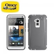 灰白色※台北快貨※美國原裝正貨 OtterBox Defender 軍規三防保護殼**hTC One Max 專用