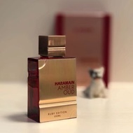 [分裝試香] Al Haramain Amber Oud Ruby Edition 香水板 小樣 // MFK BR540 最強平替 // Niche Fragrance Perfume 香水 // AttScent Decant