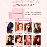 Moge PALA Hair Dye Color Cream 100ml Permanent Hair Coloring Cream