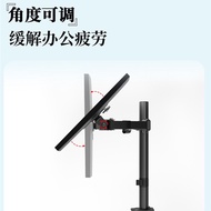 Clamp-Type Dual-Screen Monitor Stand Desktop Lifting Stand Desktop Computer Monitor Arm I4TS