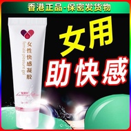 Share No-Rinse Moisturizing Use Moisturizing Use 25.8.27