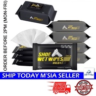 [Little B House] Sneaker Shoe Wet Wipes Shoes Wipe Shoes cleaning Solution 擦鞋湿纸巾 Tisu Cuci Kasut - S