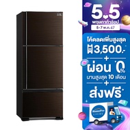 [ส่งฟรี] MITSUBISHI ตู้เย็น 3 ประตู MR-V46ES/BRW 14.6 คิว สีน้ำตาล อินเวอร์เตอร์