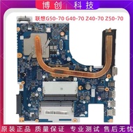 Lenovo G50 G40 E40 B40 Z40 B41 B50 B51 E41เมนบอร์ด G50-70M-75-80-45 Mumot5-Cb