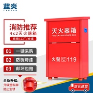 S-T🔴Blue Inflammation 【Jingcang Express】4kg2Packing Box Portable Dry Powder Fire Extinguisher Sub-Commercial 4x2Fire Fig