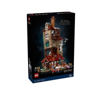 LEGO 76437 The Burrow – Collectors' Edition