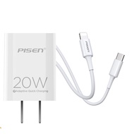[ PISEN 20W ] Combo Sạc + Cáp PISEN Quick PD 20W ( & Type-C 3A ZINC Alloy)  -Có bán lẻ củ và lẻ dây-
