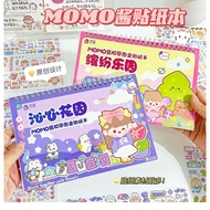 MOMO Aesthetic Sticker Book MOMO007