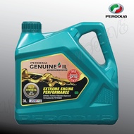 NEW ORI PERODUA FULLY 0W20 3L BEZZA 1.0 AXIA 1.0 VIVA KENARI KELISA KANCIL SYNTHETIC ENGINE OIL NEW 