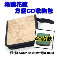 [Pattern Storage Bag] Single-40 Pieces Square Map Pattern Zipper Style Multicolor CD Bag/CD Storage/