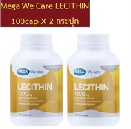 Mega we care lecithin 2 ขวดๆละ 100 เม็ด