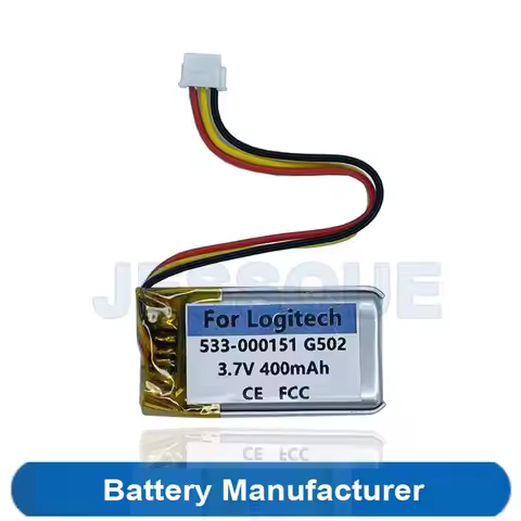 400mAh 533-000151 Battery For Logitech G502 Hero Proteus Spectrum RGB Wireless Mouse