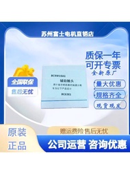 Fashion Fashion ❤ Fuji New Style Small Circuit Breaker Auxiliary Contact BC9W1SA2 Replace Old Style 